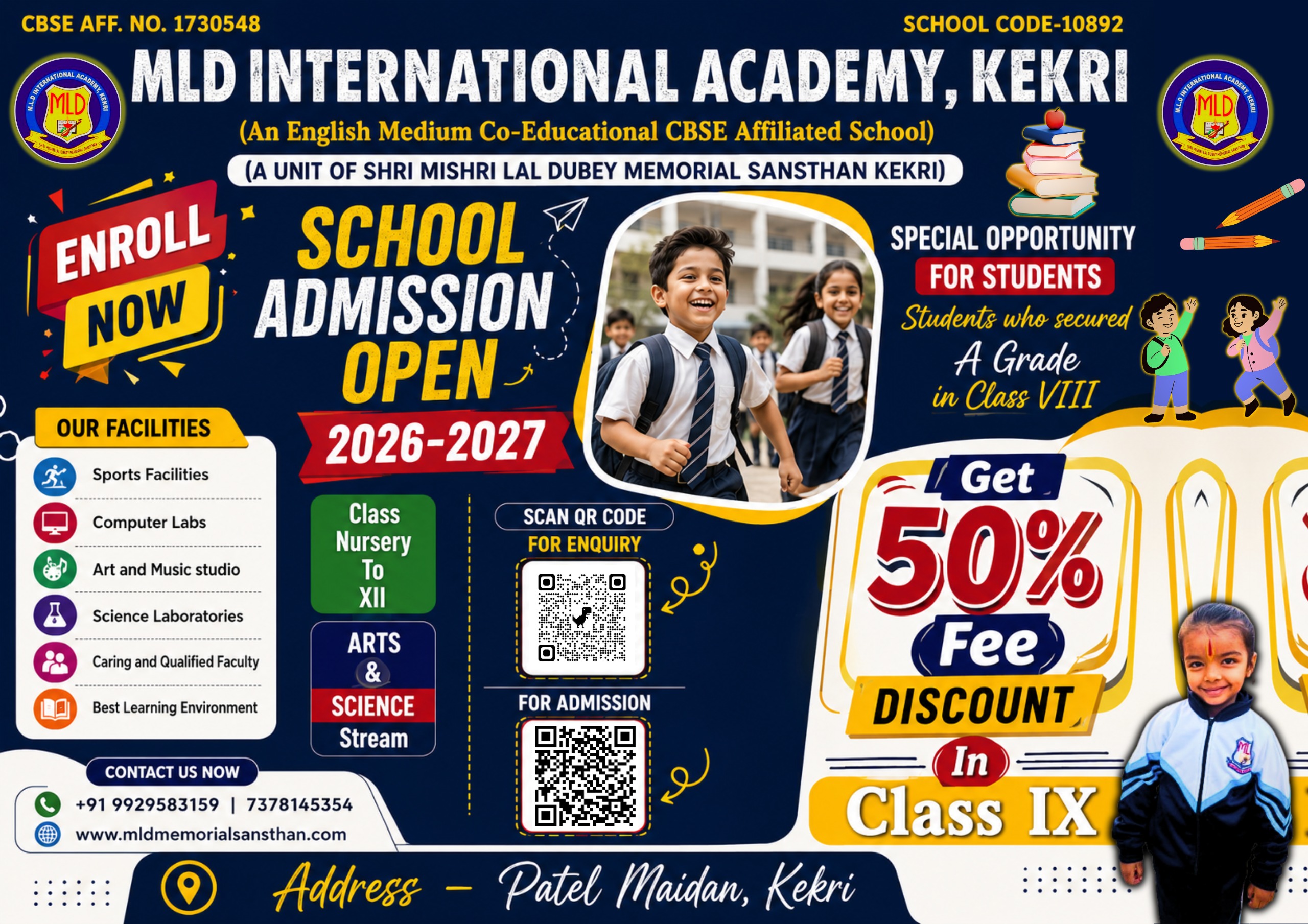 Promotional Flyer